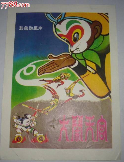 UniversiteitLeen,Dayton本科成绩单